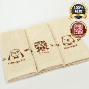 無染動物印花童巾
